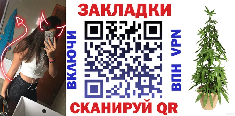 Купить закладку Бошки Шишки  APVP  АМФ  Галлюциногенные грибы  Меф  Красноперекопск