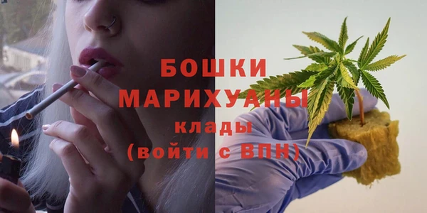 мефедрон VHQ Бугульма