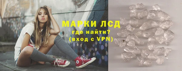 дмт Бронницы