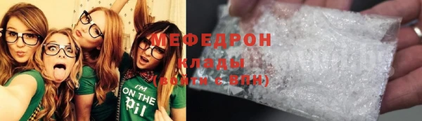 дмт Бронницы