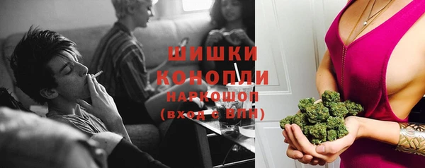 мефедрон VHQ Бугульма