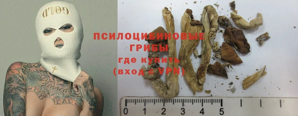 мефедрон VHQ Бугульма