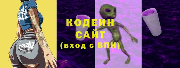дмт Бронницы