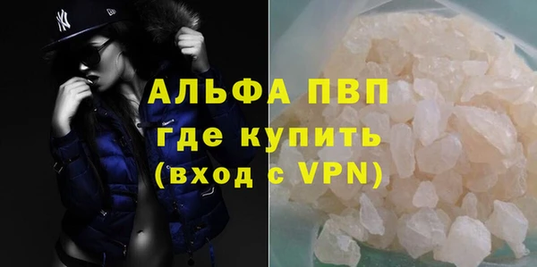 дмт Бронницы