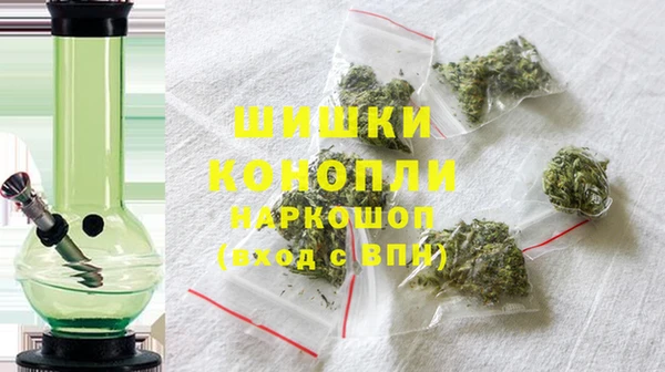 мефедрон VHQ Бугульма